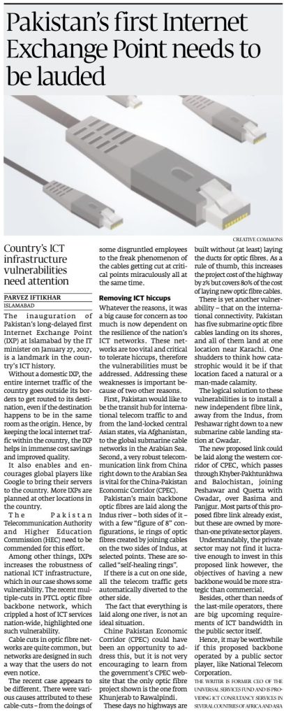 The Express Tribune: Pakistan’s first Internet Exchange Point needs to be lauded, 29-Jan-2017